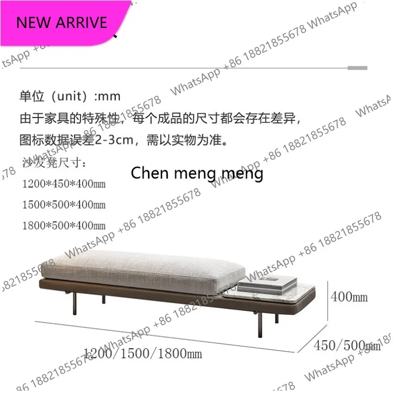 M183 Italian light luxury high-end bedside stool designer long strip shoe change stool household leather stool