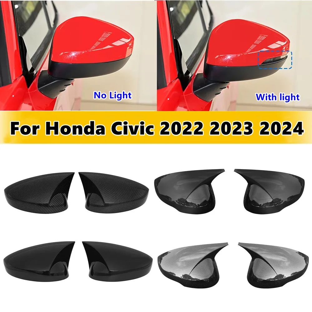 

For Honda Civic 11th Gen 2022 2023 2024 Car Rearview Side Mirror Cover Wing Cap Exterior Door Housing Shell Trim ABS Carbon