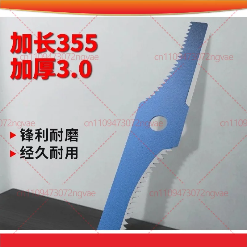 3.0 Thickened Serrated Arc Blade Replacement Parts For Universal Brush Cutter Lawn Trimmer Garden Accessories