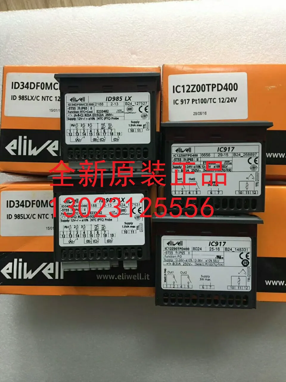 2025 Italy Eliwell …