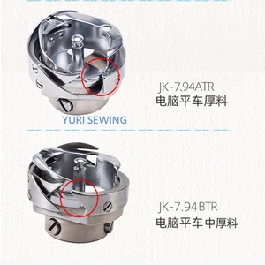 Jack-Ganch ban đầu cho máy may 7.94a/7,94b/7. 94ATR 5 Máy may bán hàng chính Jack A4 - 1