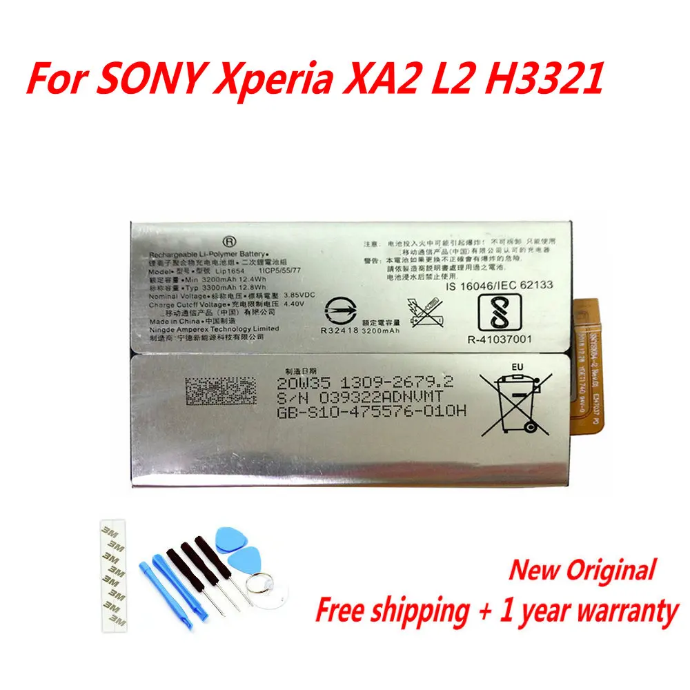 

NEW Original 3.85V 3300mAh SNYS1654 LIP1654ERPC Battery For SONY Xperia XA2 L2 H3321 Mobile Phone