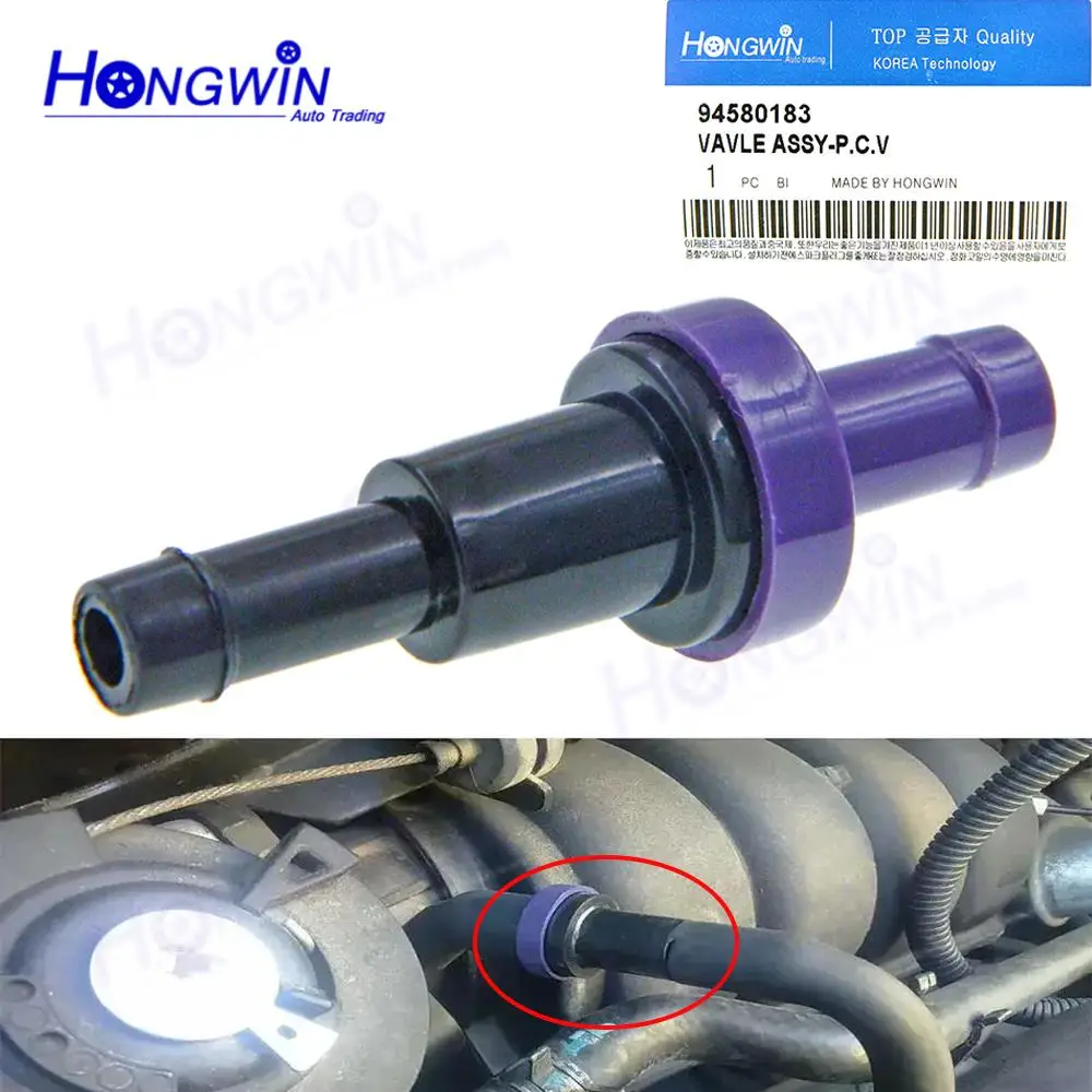 Válvula de PVC 94580183 18118A78B00 741722204580 para DAEWOO MATIZ M100 TICO Chevrolet MATIZ M200 SPARK Mazda RX-7 Suzuki Swift+
