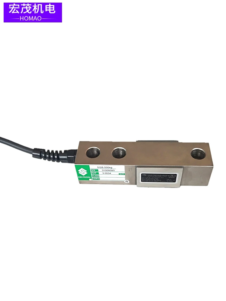 Cantilever Beam Pressure Weighing Sensor SQB-250kg500kg1t1.5t2t5t