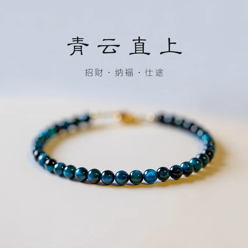 925 Silver Natural Stone Bracelet Beaded 4mm Natural A Grade Blue Tiger Eye Stone Women\'s Jewelry Nice Gift Top Quality