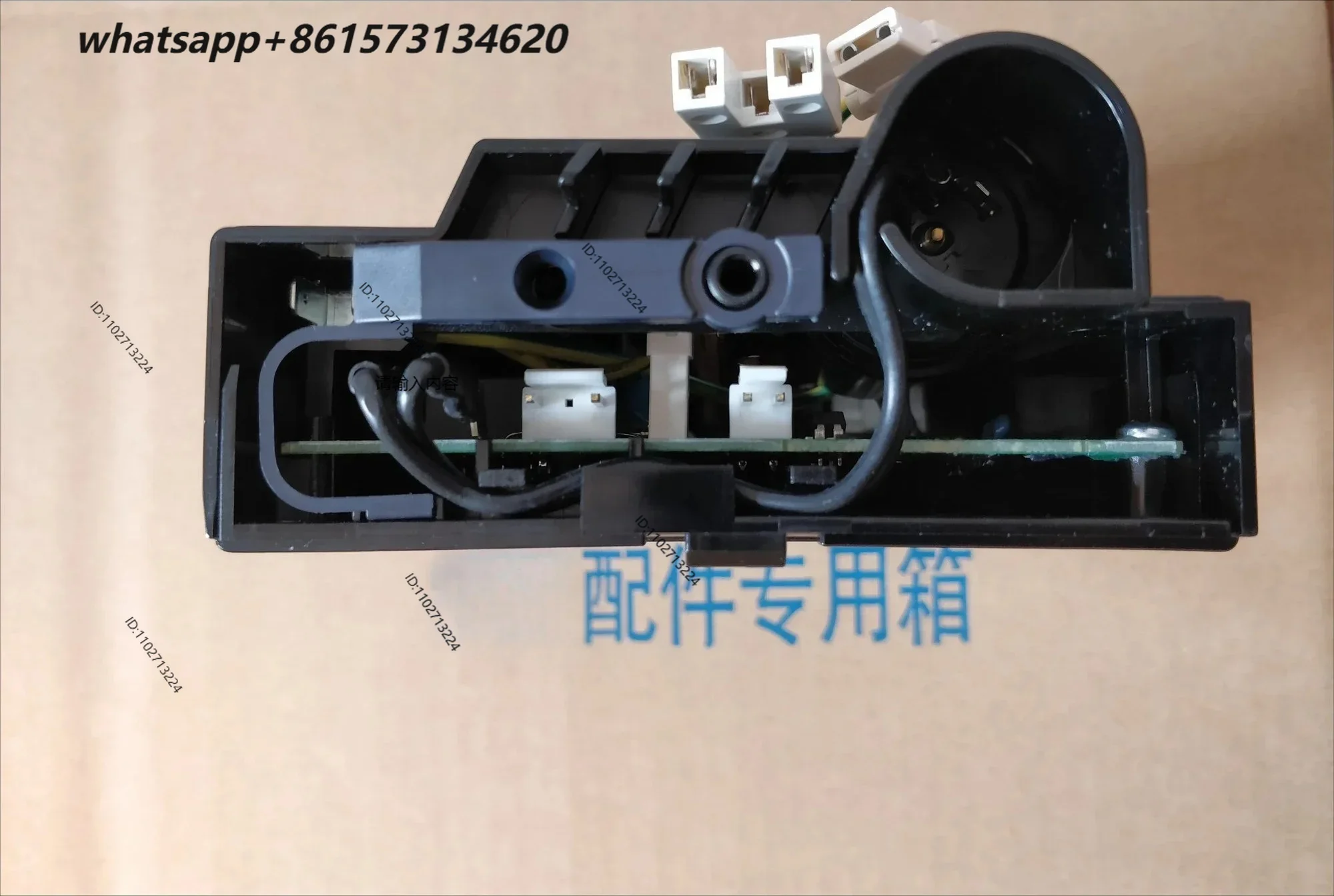 vnx1116y-refrigerator-compressor-inverter-mz-259-04r220b-original