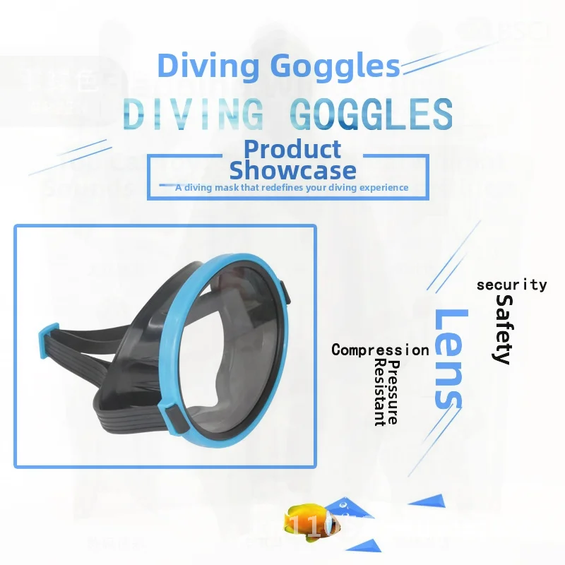 

Детская стеклянная водонепроницаемая маска для подводного плавания, желто-синий комплект очков для плавания и дайвинга, дыхательное оборудование, маска для лица для детей