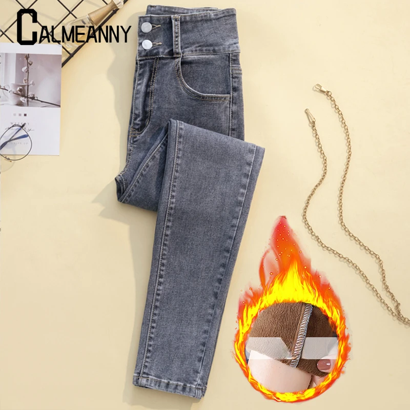 Women's Jeans 2023 Winter New Style Stretch High Waist Skinny Denim Pants Female Vintage Washed Pencil Jeans Mom Cowboy Trouser