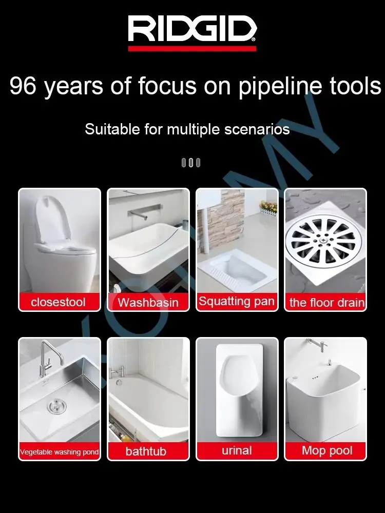 Toilet Kitchen Sewer Dredging Tool 120W Electric Pipe Cleaning Machine High-Efficiency Drainage Dredger