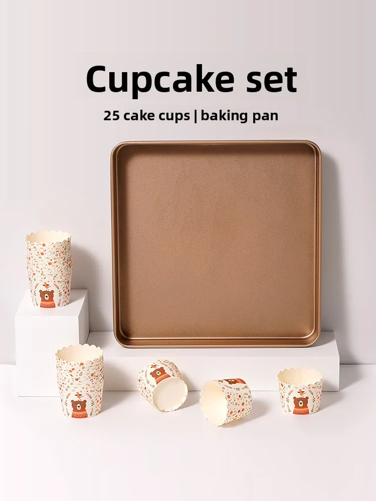 LMM Baking Tool Set Beginner Home Pizza Baking Pan Air Fryer Oven