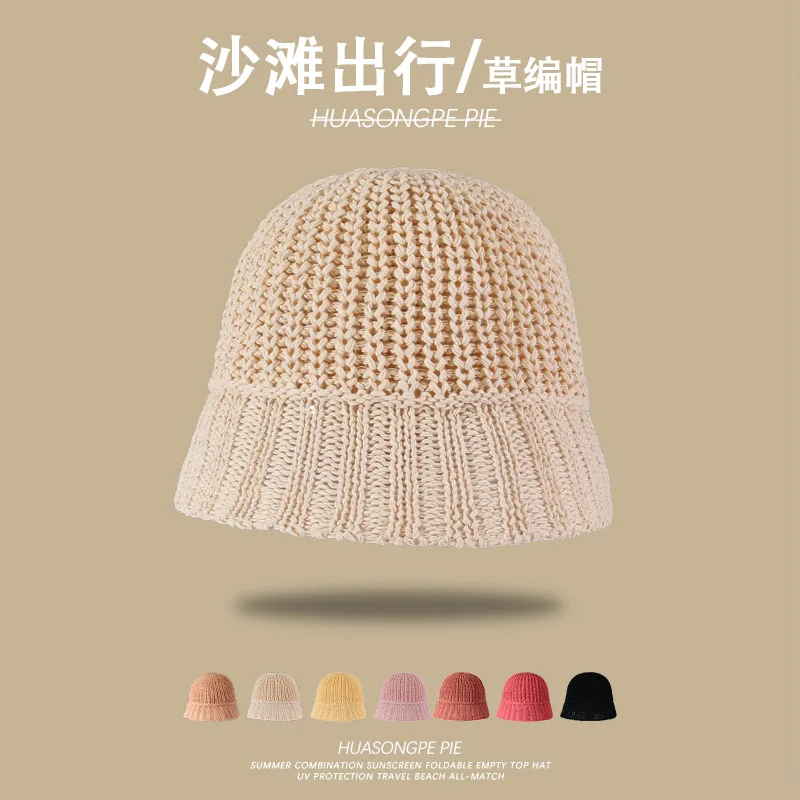 - Women's Summer Seaside Beach Travel Breathable Face-Looking Small UV-Proof Straw Sun Hat