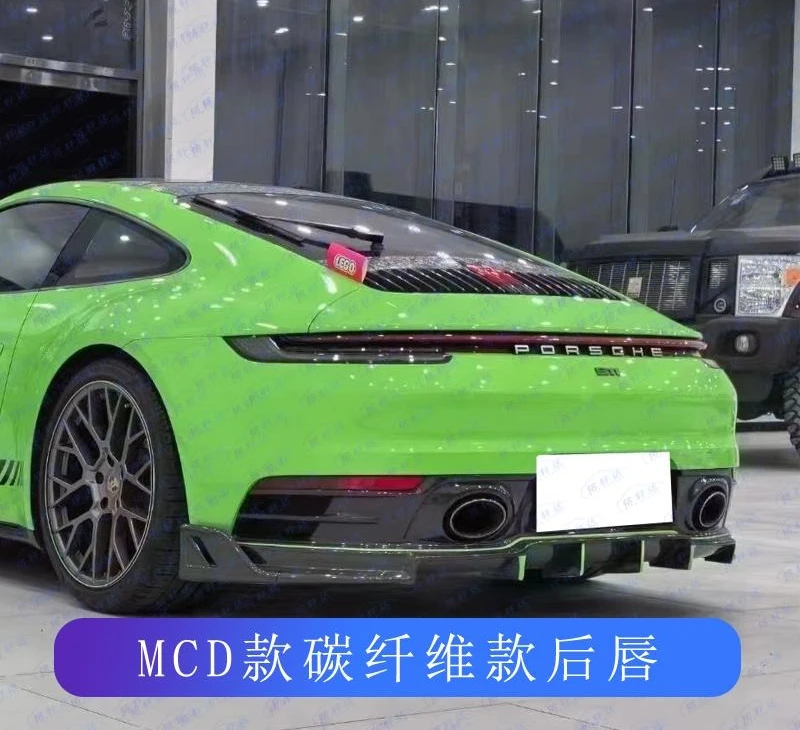 Suitable For The Ne… - image