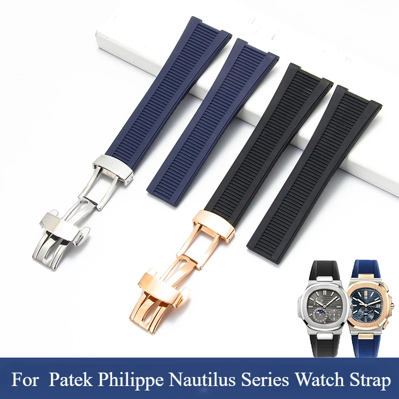 واجهة مقعرة 25x13 مللي متر حزام ساعة سيليكون مشبك قابل للطي ل باتيك فيليب نوتيلوس 5726 5980 حزام مرن مانع لتسرب الماء