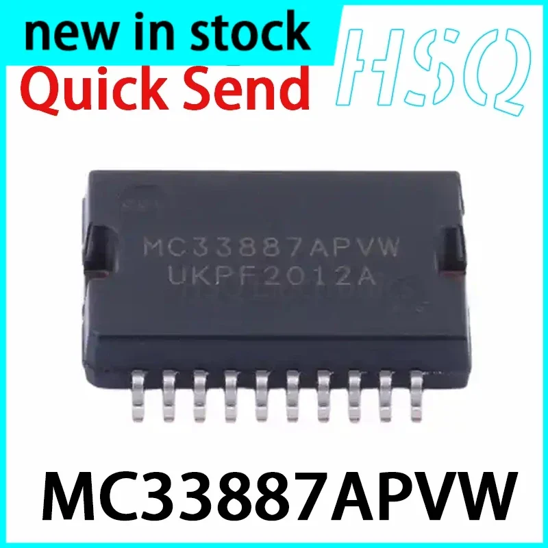 2PCS MC33887APVW MC33887 HSOP-20 Automotive Computer Board Throttle Idle Drive Chip