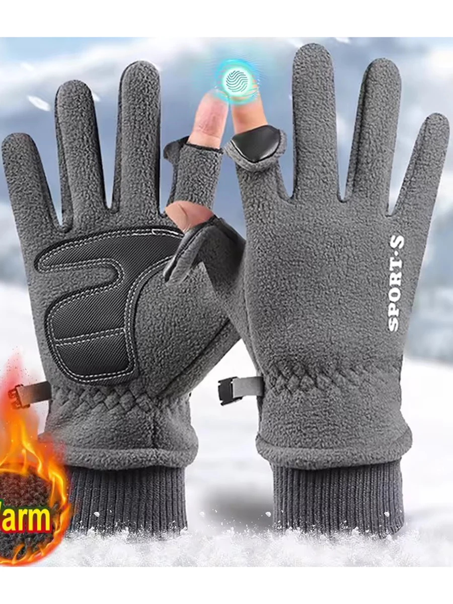 AliExpress Winter Outdoor Warm Full Finger Gloves Unisex Leakage Two Finger Flip Fleece Gloves Anti Slip Cycling Camping Running Equipment