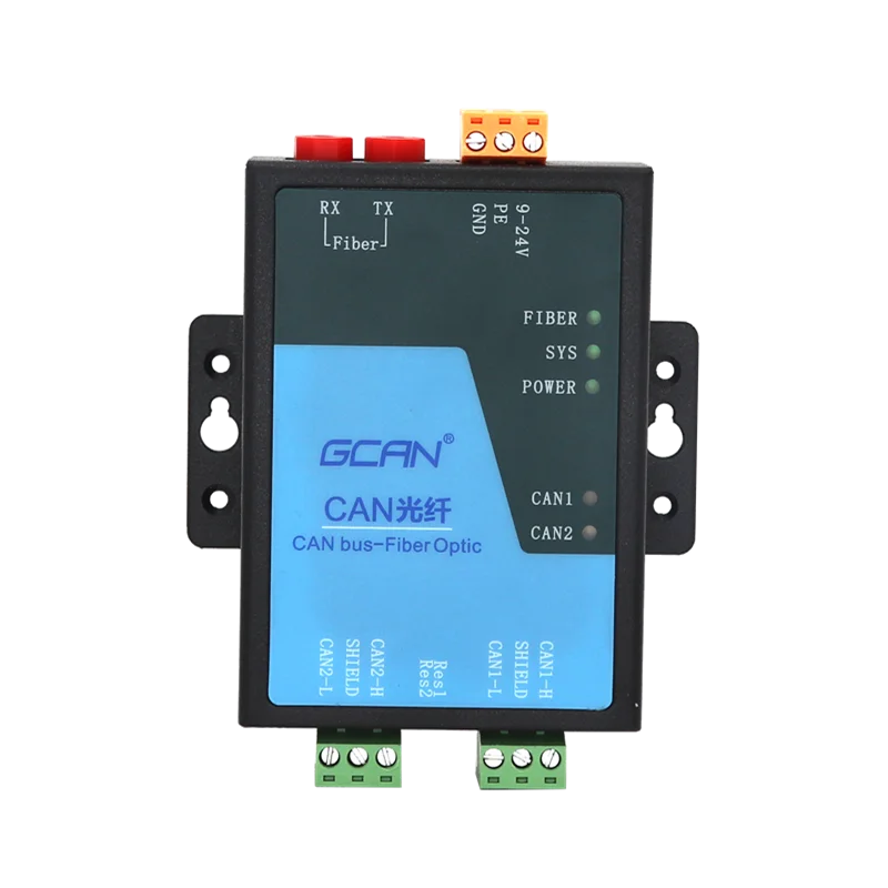 GCAN-208 Canbus Fiber Conversion Module Optic Repeater Expandable Bus Communication Distance Support SAE J1939 Protocal