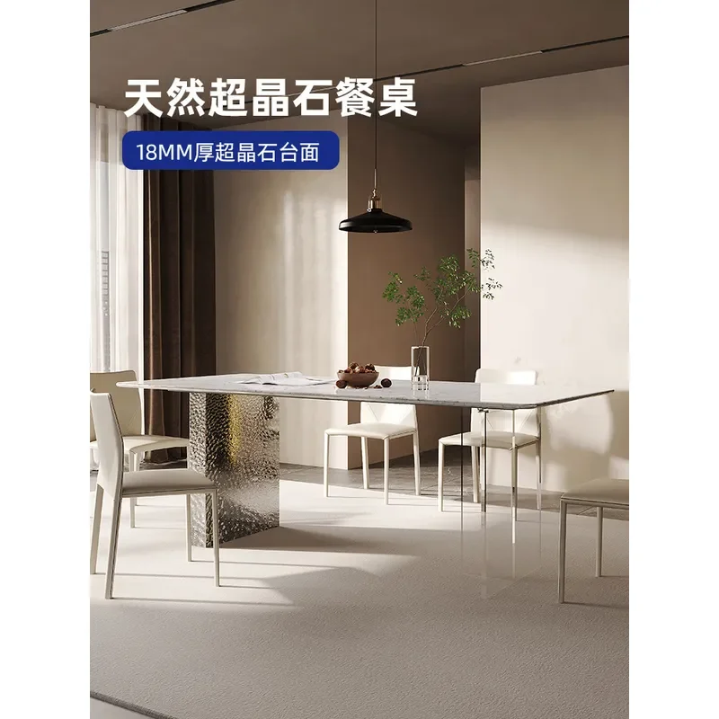Italian Minimalist Rectangular Dining Table and Chair Set Transparent Acrylic Stainless Steel Water Ripple Suspended Design