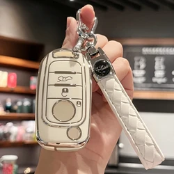 Car Key Case Cover with Leather Keychain for FIAT Tipo Tprp Freedom 500X Doblo Argo Nuovo Grazie Key Protective Accessories