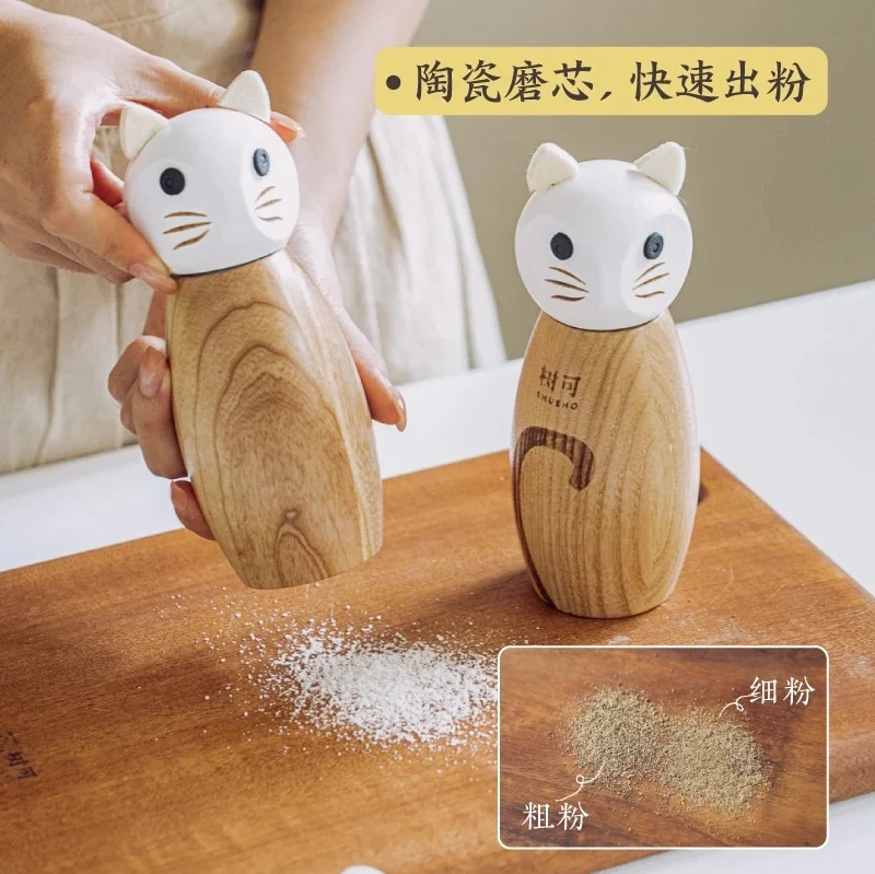 Pepper Grinder Kitchen Manual Sesame Salt Broken Wood Grinding Bottle