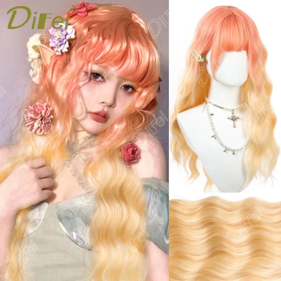 

Градиент цвета, вьющийся синтетический парик Лолиты, женский парик, пушистый вьющийся парик с водной рябью, подходит для Хэллоуина, Рождества, косплея, одежда