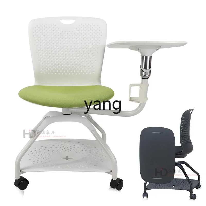 YJQ multi-functional simple table and chair integrated training conference room office chair with wheel rotating writing bench