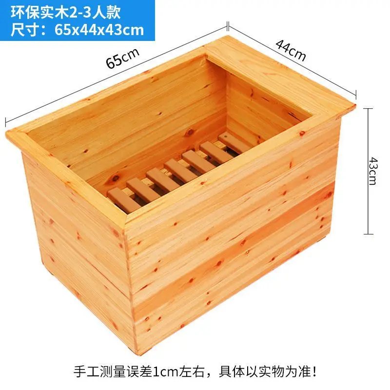 Solid wood electric fire bucket household office under the table foot warmer foot drying artifact winter heater energy saving