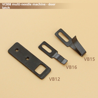 VC008 Multi-Needle Cover Latch, Silver Arrow/Qingben Overlock Machine Panel Clamps VB12 VB15 VB16