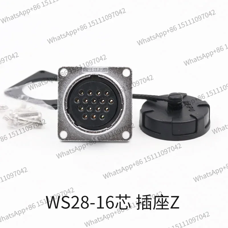 Aviation plug WS28 connector male and female butt socket 23 cores 479 holes 10P12 16 cores 20 26 cores
