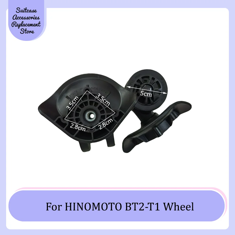 

For HINOMOTO BT2-T1 Universal Wheel Replacement Suitcase Smooth Silent Shock Absorbing Durable Wheel Accessories Caster Wheels