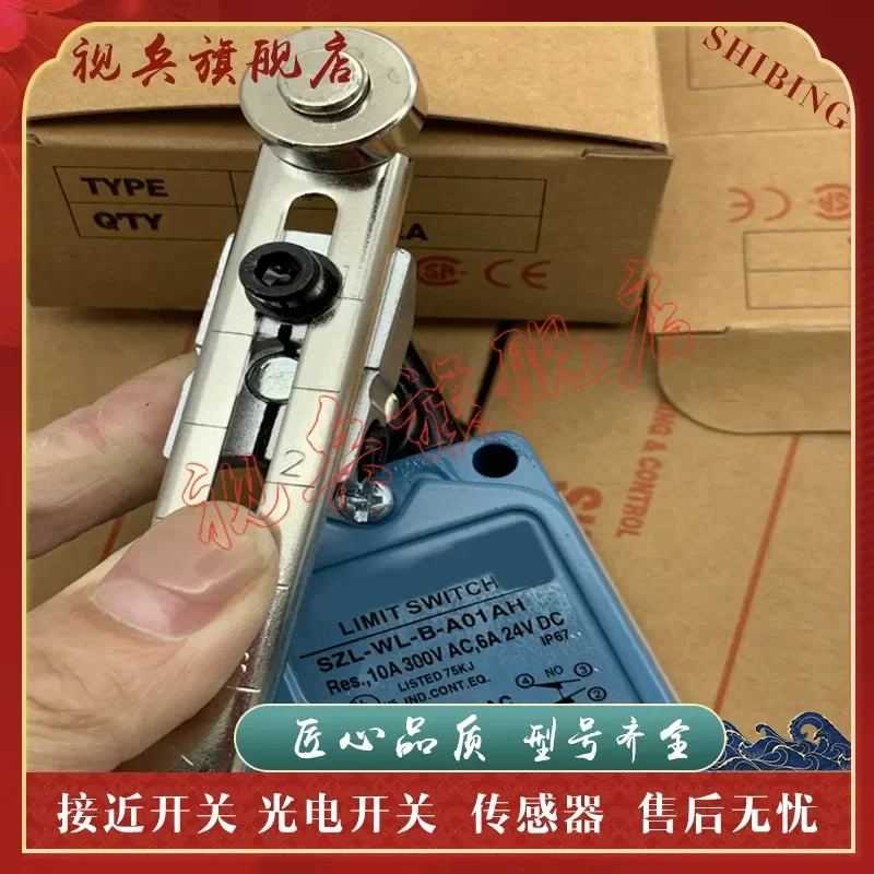 for SZL-WL-C-C01AH-5 Travel Switch Sensor Complete Models Brand New In Stock Quality Assurance
