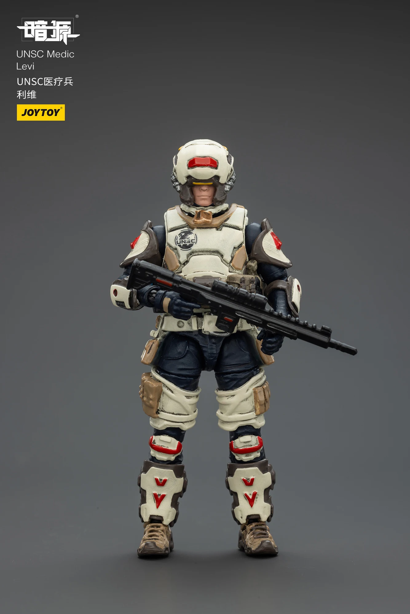 JOYTOY Dark Source UNSC Medic Levi Action Figures Doll Collection Decoration Gift Original Model Collect Toys