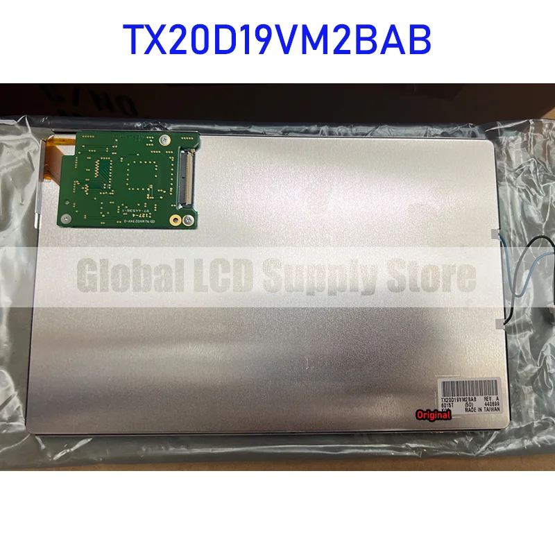 TX20D19VM2BAB 8.0 Inch Original LCD Display Screen Panel for HITACHI Brand New and Fast Shipping