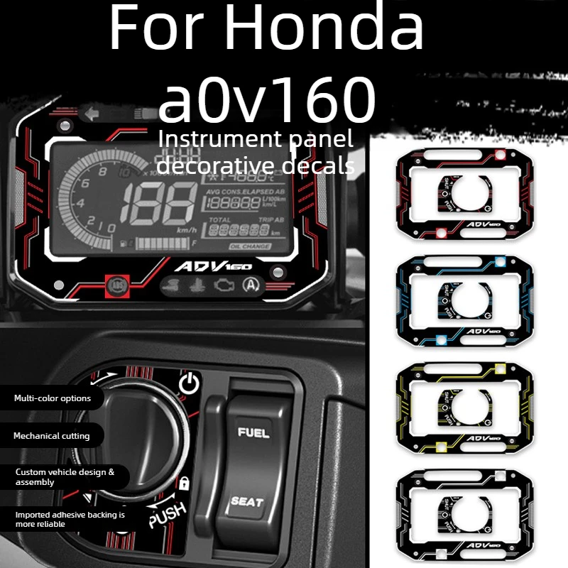 

Suitable for Honda ADV160 Instrument Sticker Keyhole Protective Decorative Modified Sticker Waterproof Electric Door Lock Decal