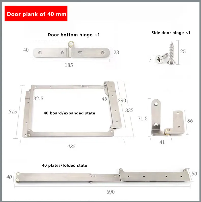 800mm Wide Folding Door Silent Sound Stainless Steel Hinge