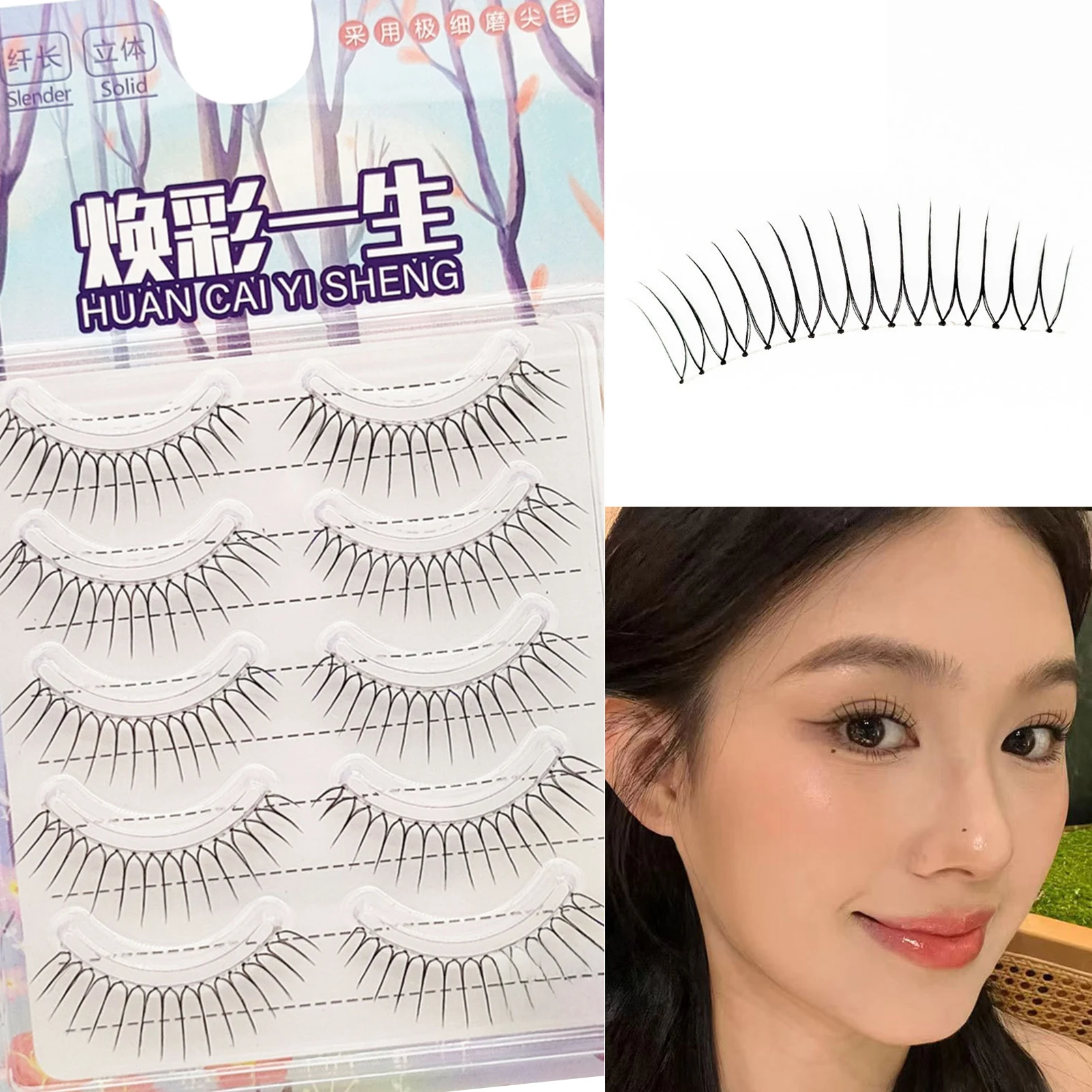 Ciglia finte coreane a forma di U strisce piene 9-12mm C Curl Volume naturale Ciglia finte sottili per le donne cosplay Trucco ciglia quotidiane