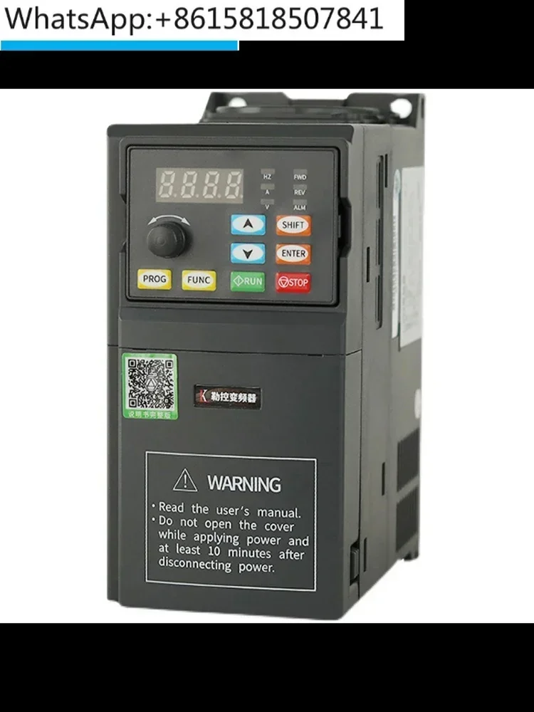 Vector type inverter three-phase 380v single-phase 220v/1.5/2.2/5.5/7.5KW motor water pump speed controller