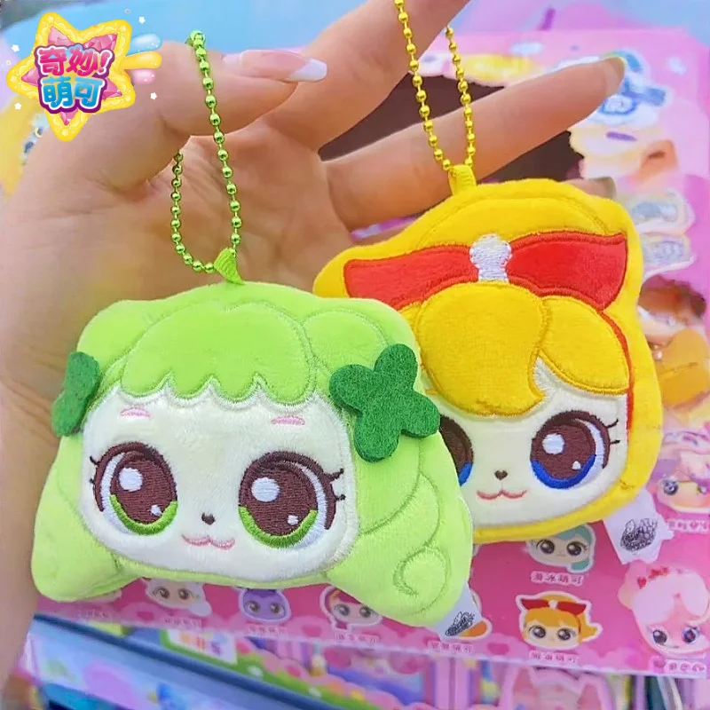 

Teenieping Magic Party Pendant Series Blind Bag Cute Collectible Toys for Girls High-Quality Trendy Birthday Gift