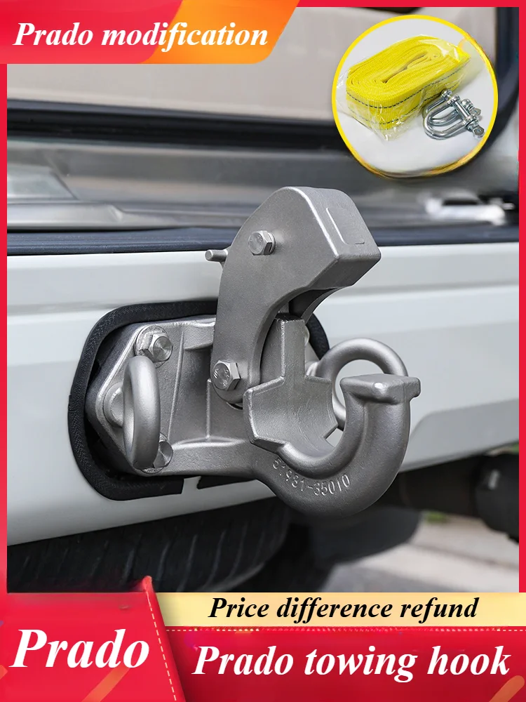 

For 03-20 Prado trailer hook stainless steel Toyota domineering rear bumper towing rogue hook original model