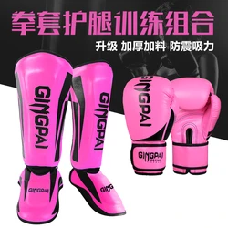 Heavy Boxing Gloves Boxing Gloves 10oz Men Women Boxing Shin Guards Instep Kickboxing Ankle Support Equipment Karate Protectors