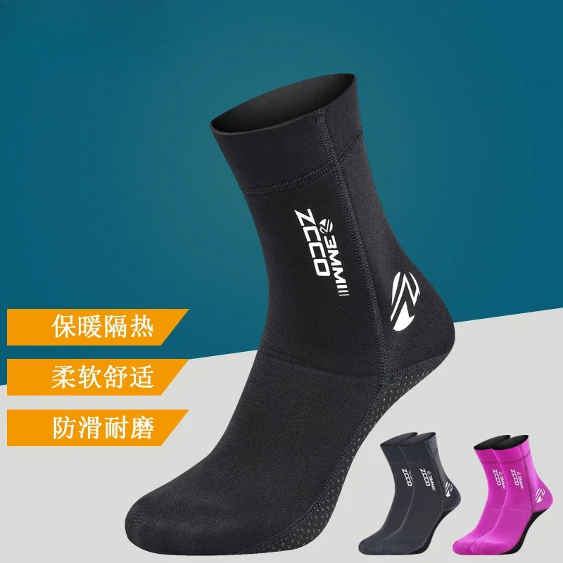 Diving So cks Cold-proof 3mm Super Elastic Winter Swimming Non-slip Diving Fins Anti-wear Ankle Socks Plus Diving Socks