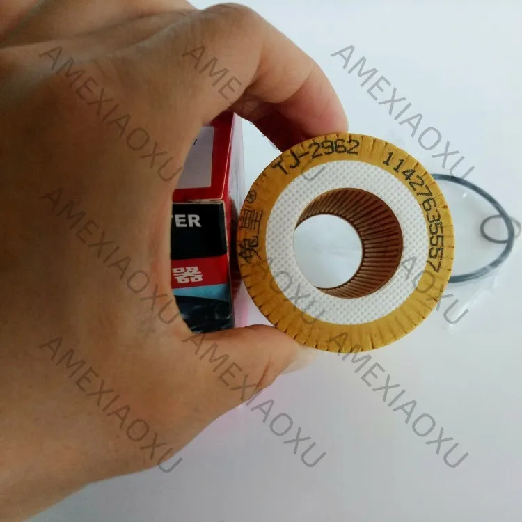 1 Pc Suitable for 12 wholesale X1 oil filter element oil grid filter accessories 11427635557 AMEXIAOXU