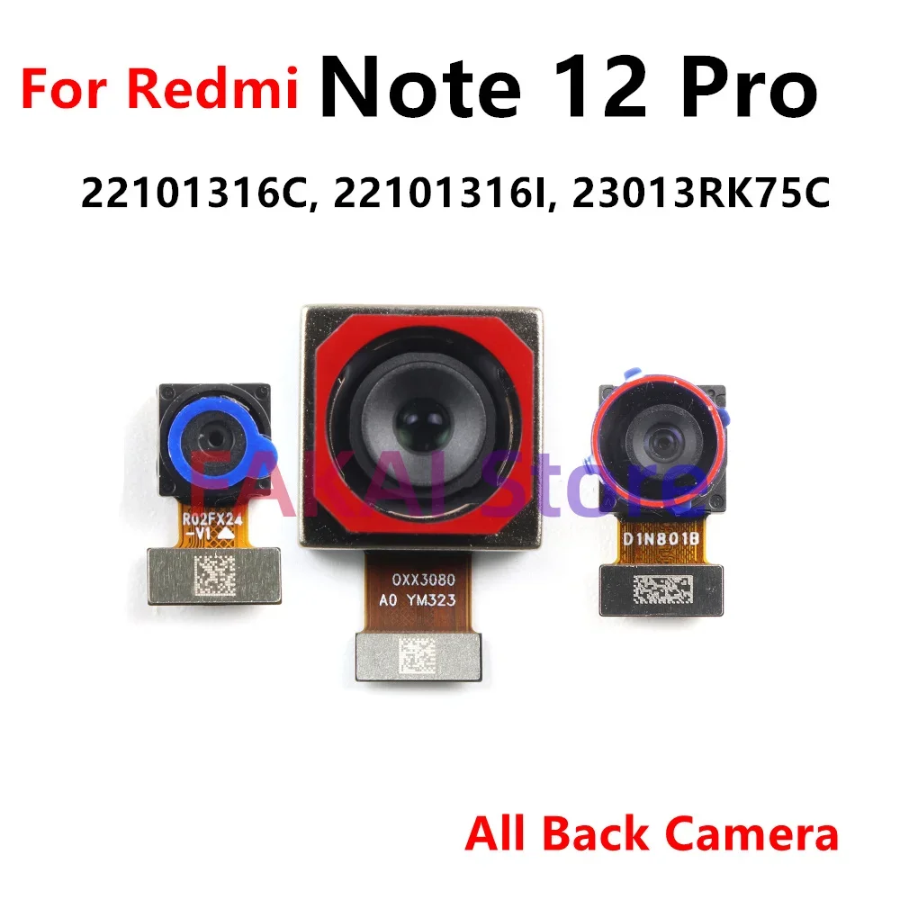 샤오미 레드미 노트 12 프로 / 12 프로+ 노트12 울트라와이드 매크로 카메라 모듈 플렉스 케이블 전후면 카메라