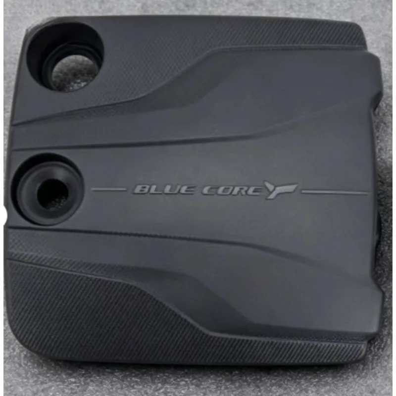 

5510110-DE11 Engine Decorative Upper Panel Dust Cover Protective for Changan UNIV Lamore EADO Brand New Genuine