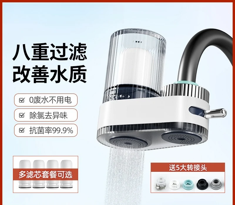8-Stage Water Purifier Faucet Filter, Tap Water Filtration System for Kitchen & Home