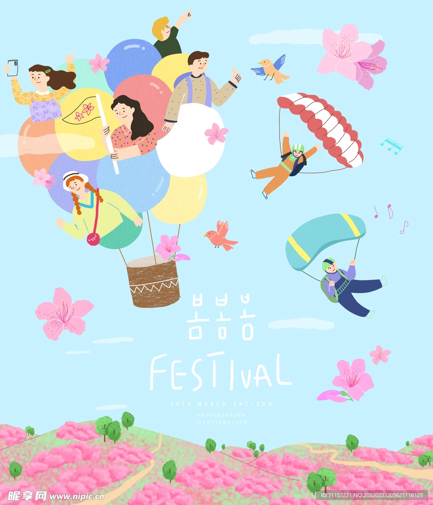 

Aluminum Shell Body Mount for Tamiya TT02 TT-02D Chassis Upgrades 1/10 RC Accessories