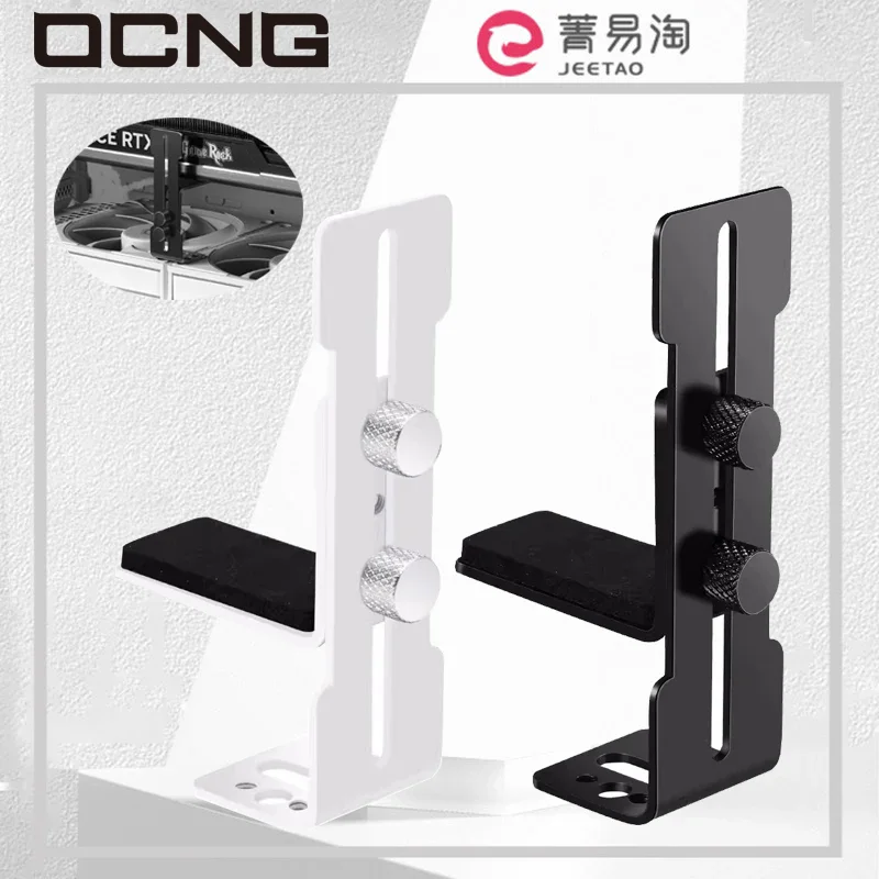 

OCNG Graphics Card GPU Support Bracket Seaview Room Chassis 12cm Fan Position Fixed Prevent Video Card VGA sagging Adjustable