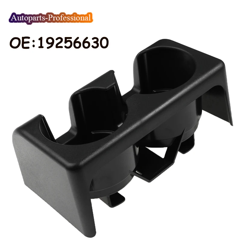 High Quality Fit For Chevrolet Colorado Canyon 2004-2012 19256630 Bench Seat Cup Holder Insert Drink Car Auto accessorie