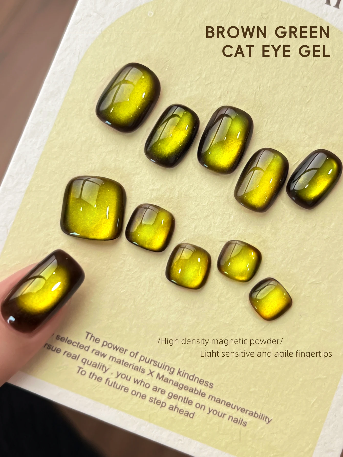 1pc 15ml Brown Green Cat's Eye Gel Nail Polish 2025 New Pop Color Golden Glass Bead Nail Art For Women And Girls Nail Supplies