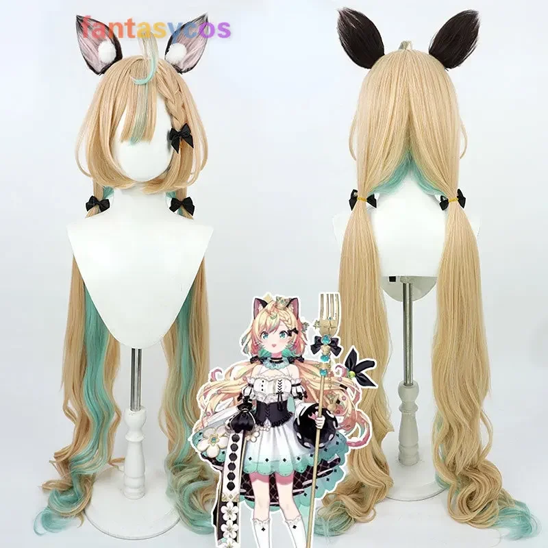 Hololive Vtuber Millie Parfait Cosplay Wig Blonde Green Mixed Curly Hair for Role Play Halloween Costume Wigs Ears Hair Clips