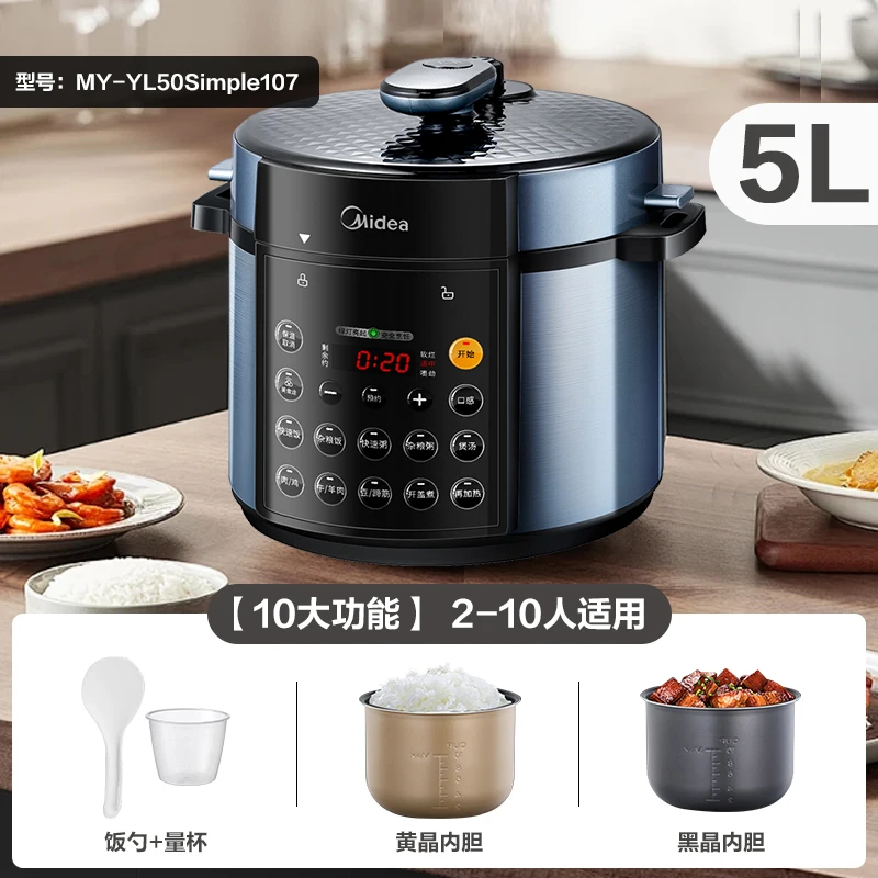 طنجرة ضغط كهربائية، وعاء طبخ أرز متعدد الوظائف سعة 5 لتر، وعاء طبخ أرز ذكي أوتوماتيكي بالكامل